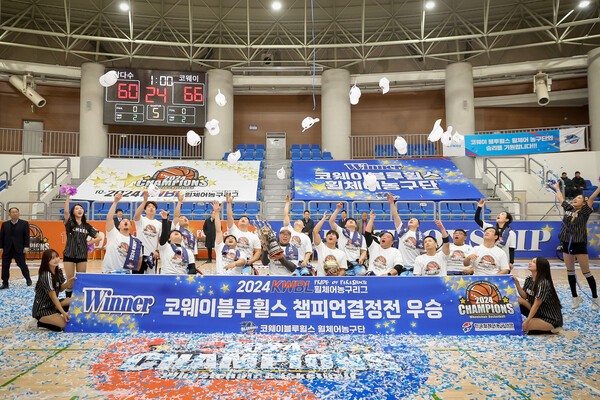 '2024 KWBL 휠체어농구리그' 우승 팀 코웨이블루휠스. [사진=KWBL]