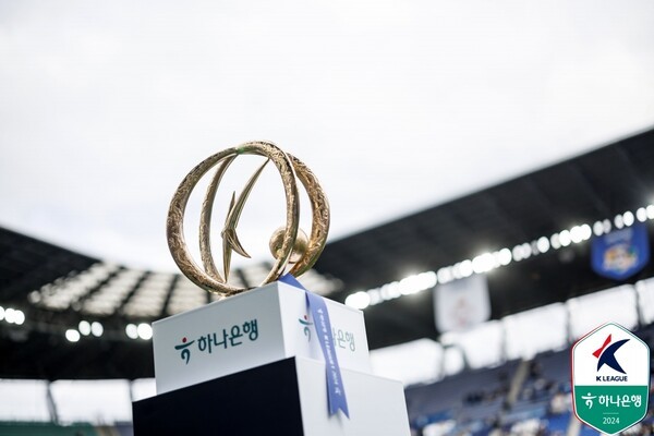 K리그1 일정 변경 관련 보도 이미지