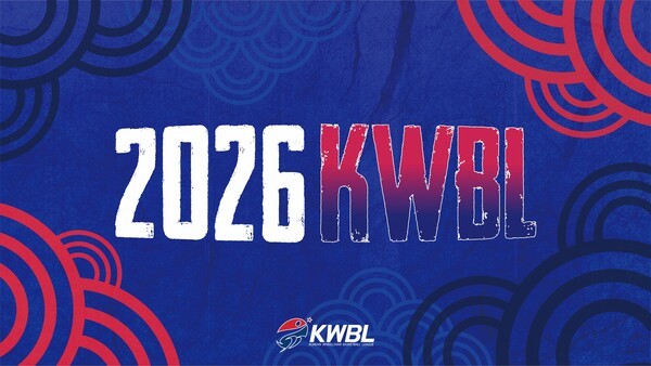 [사진=KWBL]